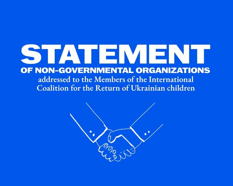 Statement of Non-governmental Organizations