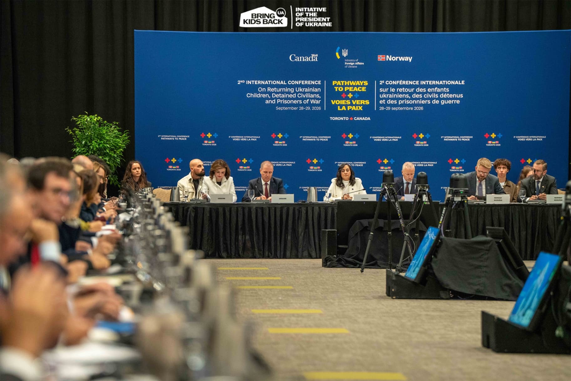 Заяви делегацій на міжнародній конференції Pathways to Peace