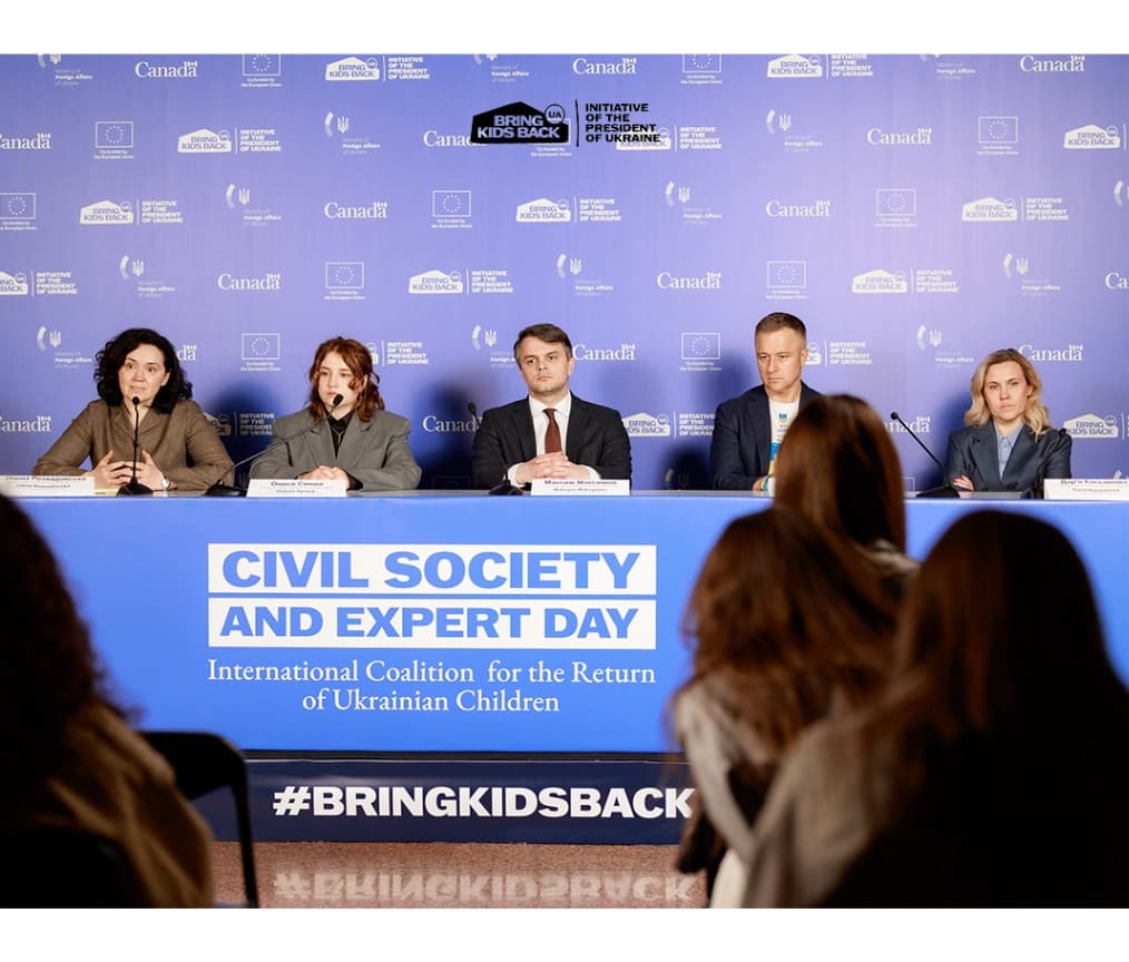 У Києві відбувся Civil Society and Expert Day Міжнародної коаліції за повернення українських дітей