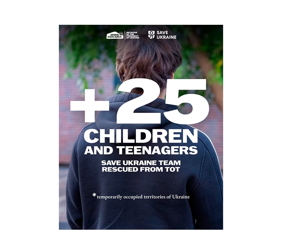 25 children and teenagers were rescued from occupation last week