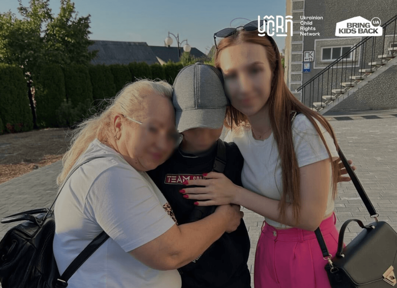 12-річний хлопчик повертається в Україну з тимчасово окупованих територій