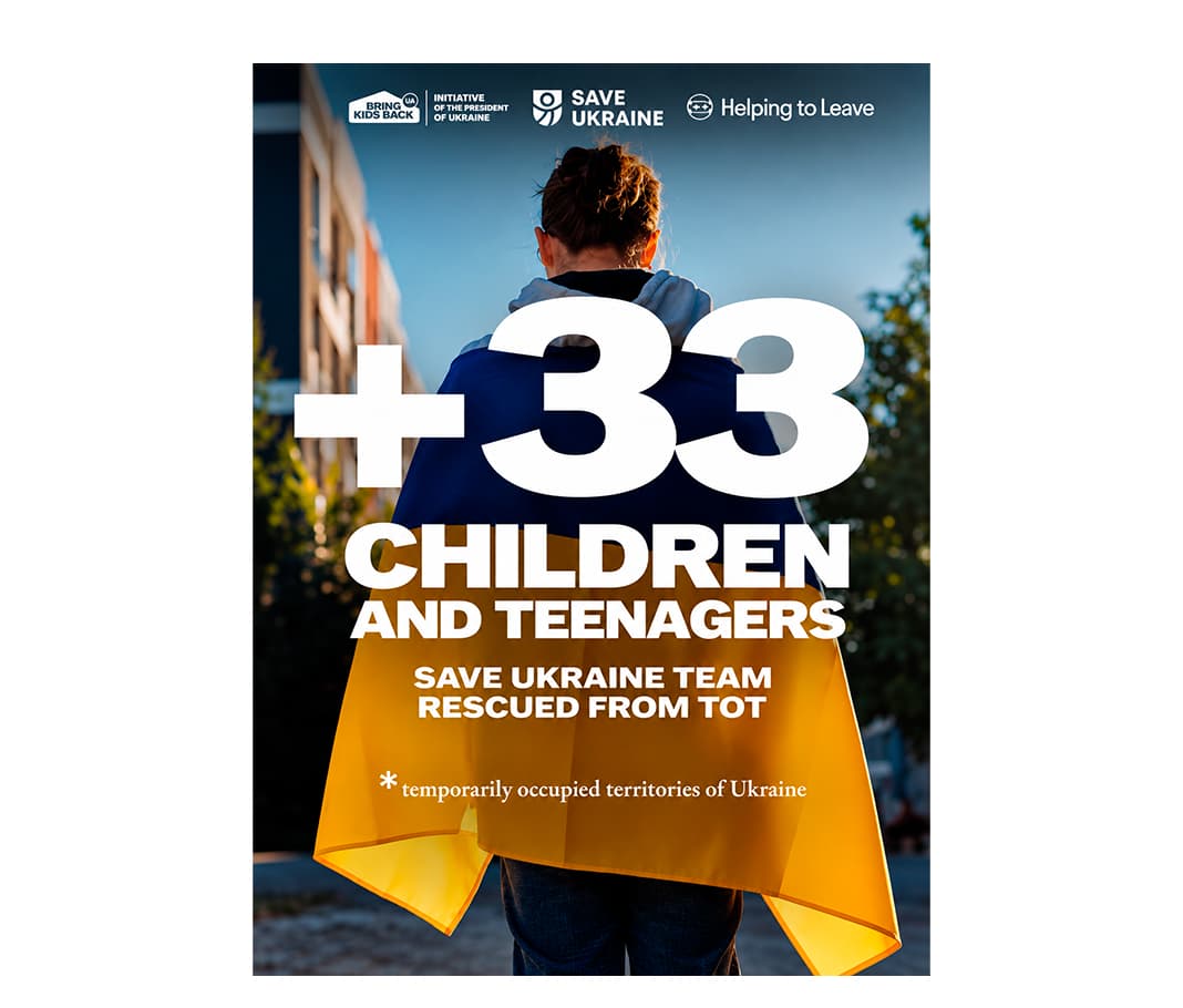 33 children and teenagers were rescued from occupation
