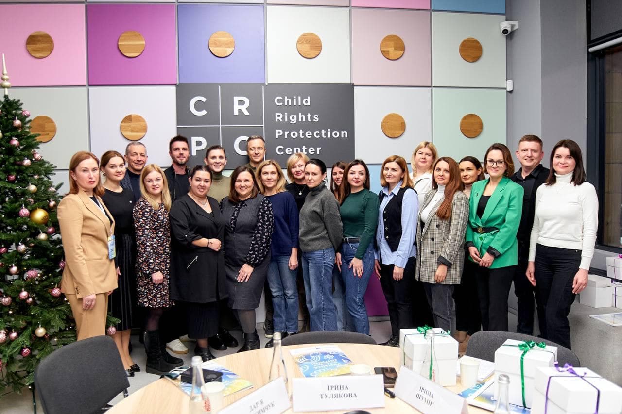 Центр захисту прав дитини провів вечір подяки всім організаціям, що беруть участь у поверненні депортованих та примусово переміщених дітей України